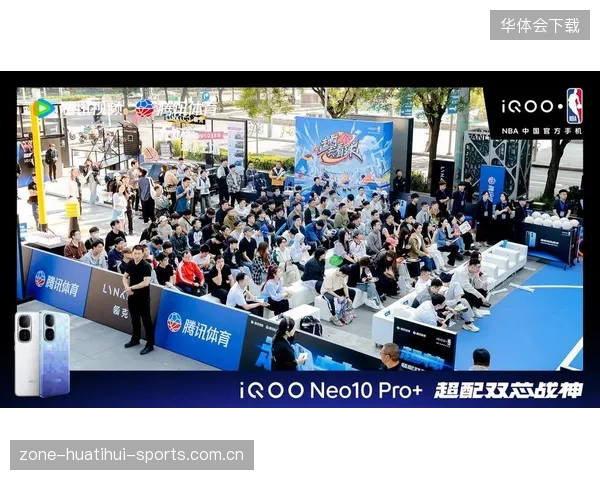 海港的球迷体验升级：沉浸式观赛成新趋势